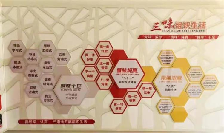 荣耀体育网页版 荣耀体育网页版