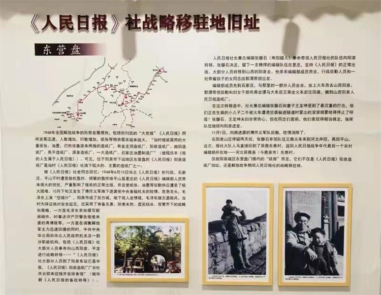 荣耀体育网页版 荣耀体育网页版