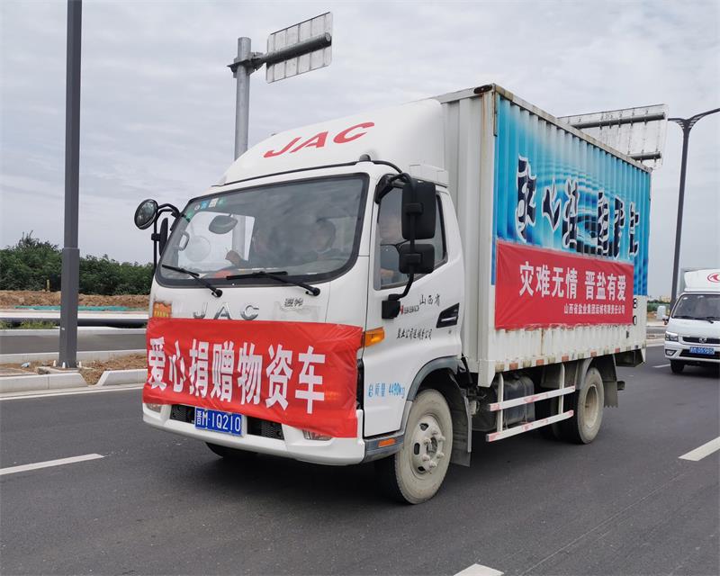 荣耀体育网页版 荣耀体育网页版