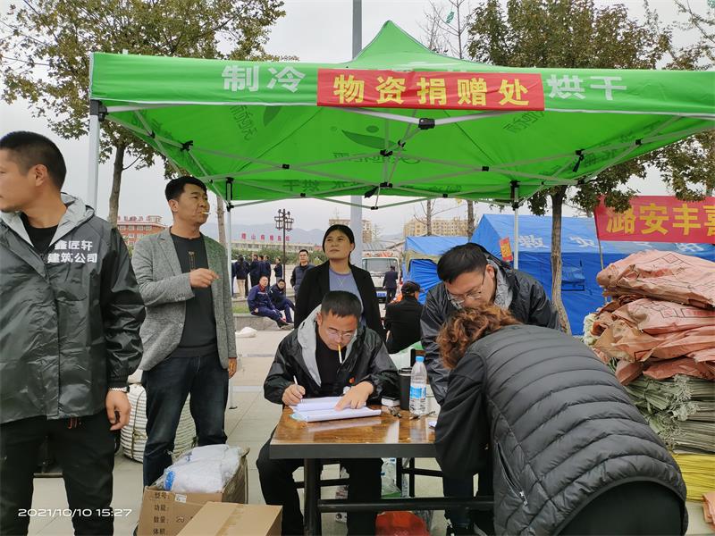 荣耀体育网页版 荣耀体育网页版