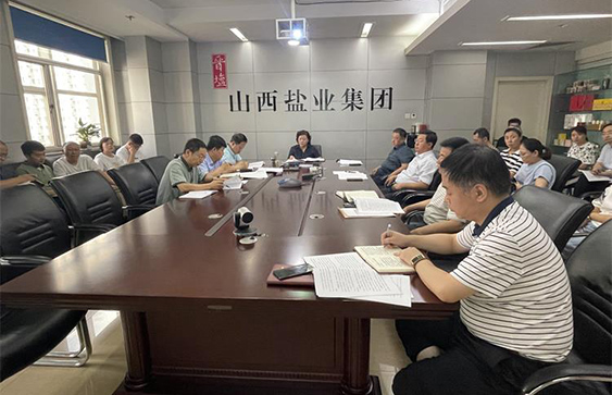 荣耀体育网页版党委理论学习中心组学习贯彻省供销社党组扩大会议精神