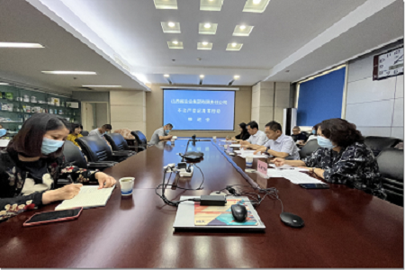 荣耀体育网页版召开不动产登记清零行动工作推进会