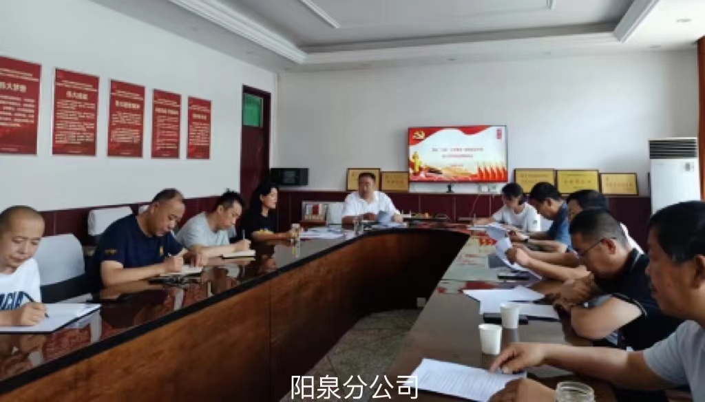 重塑盐业辉煌  我们在行动——荣耀体育网页版三级联动维护市场秩序