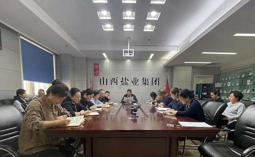 荣耀体育网页版召开廉洁过节警示会议