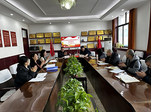 阳泉盐业公司党支部召开2024年度组织生活会