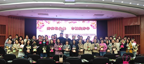 芳菲指尖舞  巾帼绽芳华——山西省盐业集团举办插花体验活动