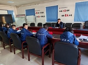 吕梁盐业召开2024年组织生活会暨民主评议党员会议