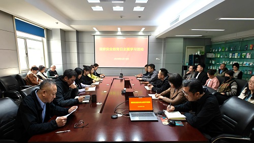 荣耀体育网页版多措并举开展全民国家安全教育日普法宣传活动‌